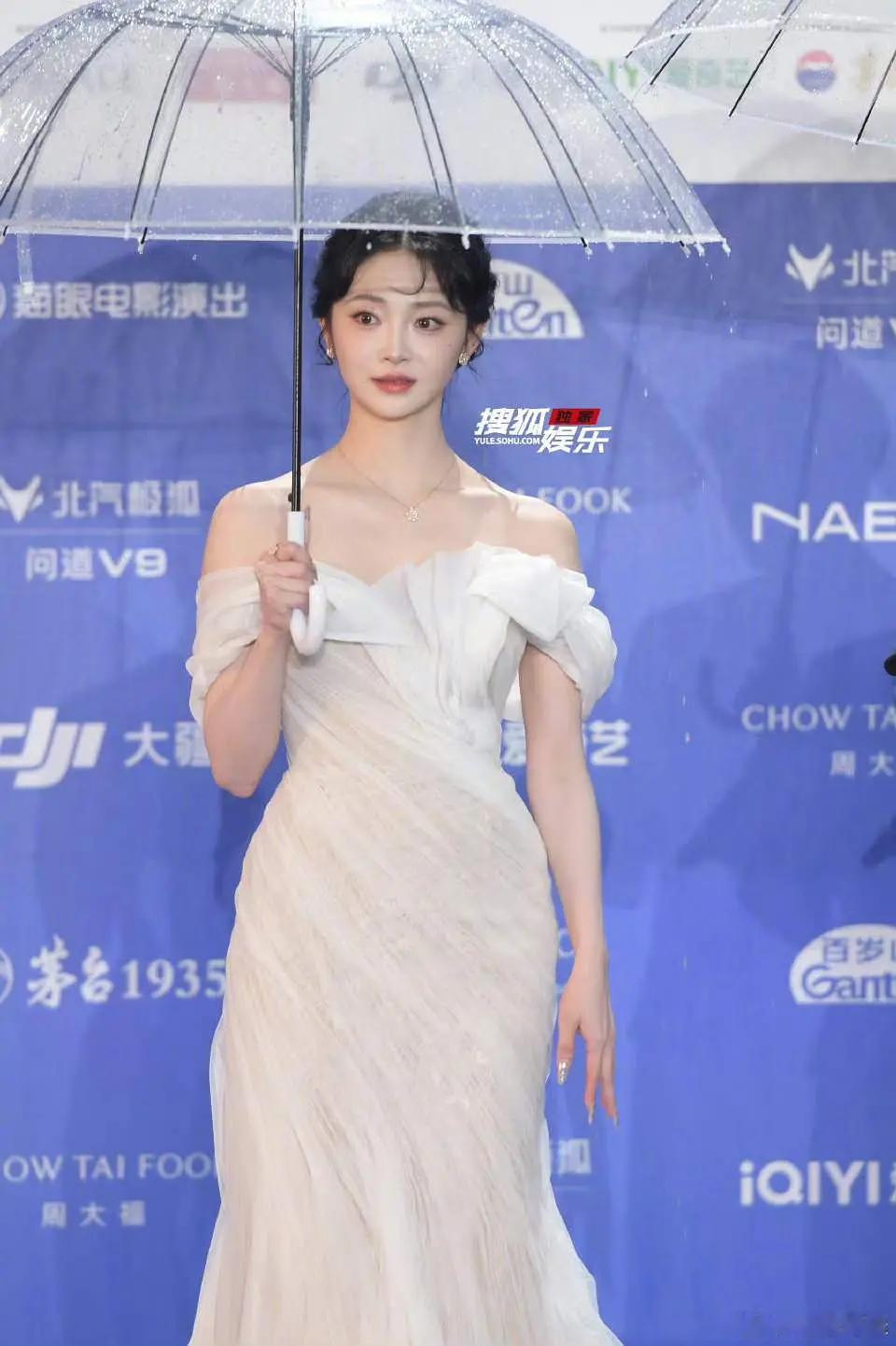 周洁琼北影节生图好漂亮