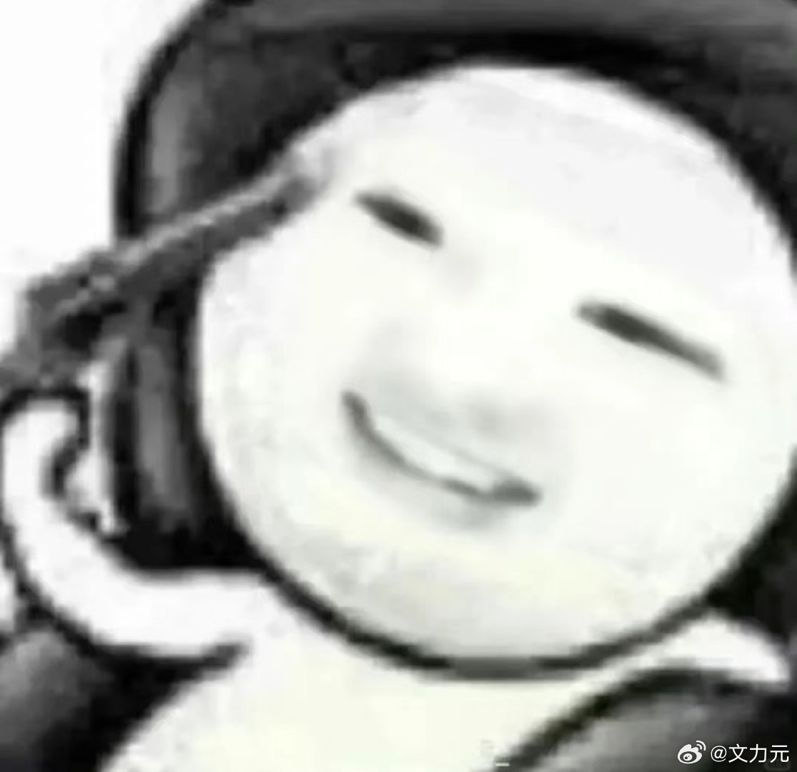 突然对1g黄金没概念了，这题我会，我上过初中物理，这叫做黄金具有良好的延展性