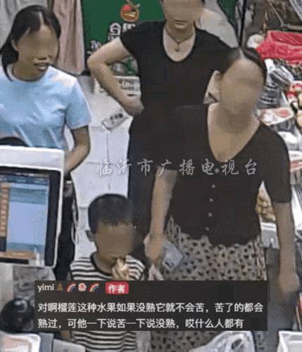 真是过分！2025年6月17日，湖南，一妈妈带两个孩子去水果店买水果。在看到老板