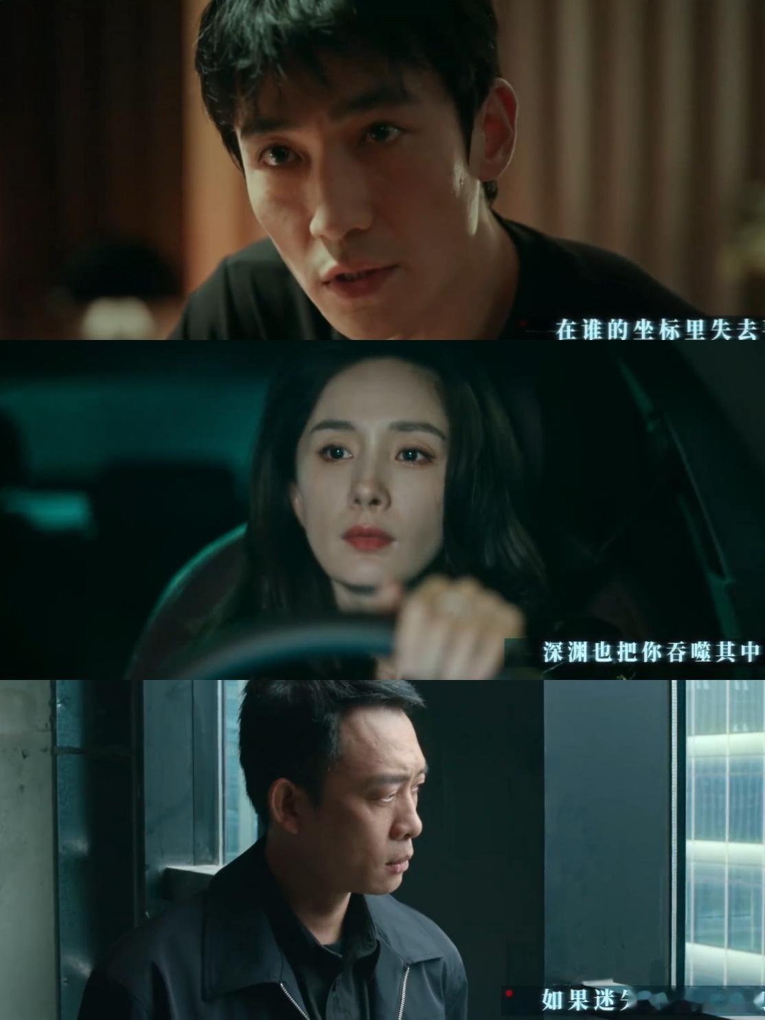 emo肯为我花心思就好真的很吃张艺谋这种细腻又高级的拍法，《惊蛰无声》看似平静