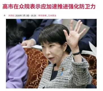 警钟长鸣！在日老华侨实锤：日本偷偷备战，终会自食恶果。 扎根日本40年，他看