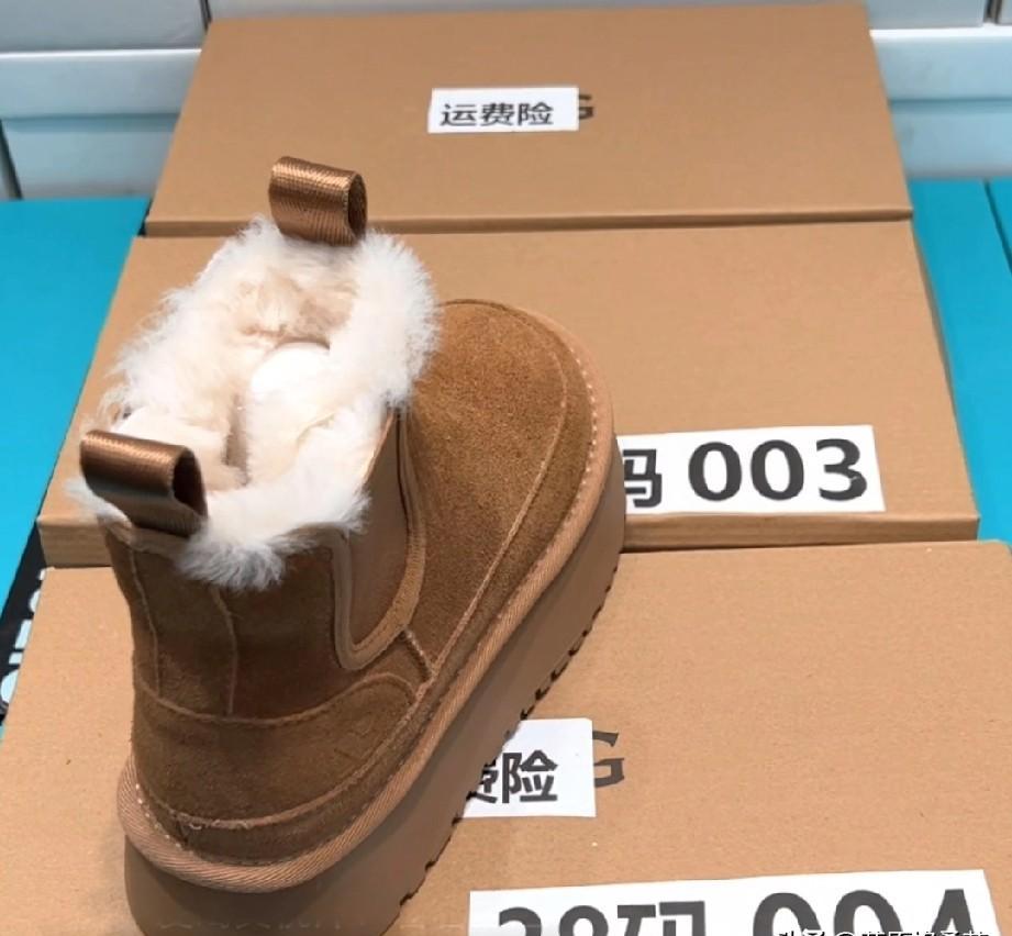 199块买了一双真牛皮羊毛靴，真不是做梦。奥特莱斯的折扣，是真敢给，咱也真敢买