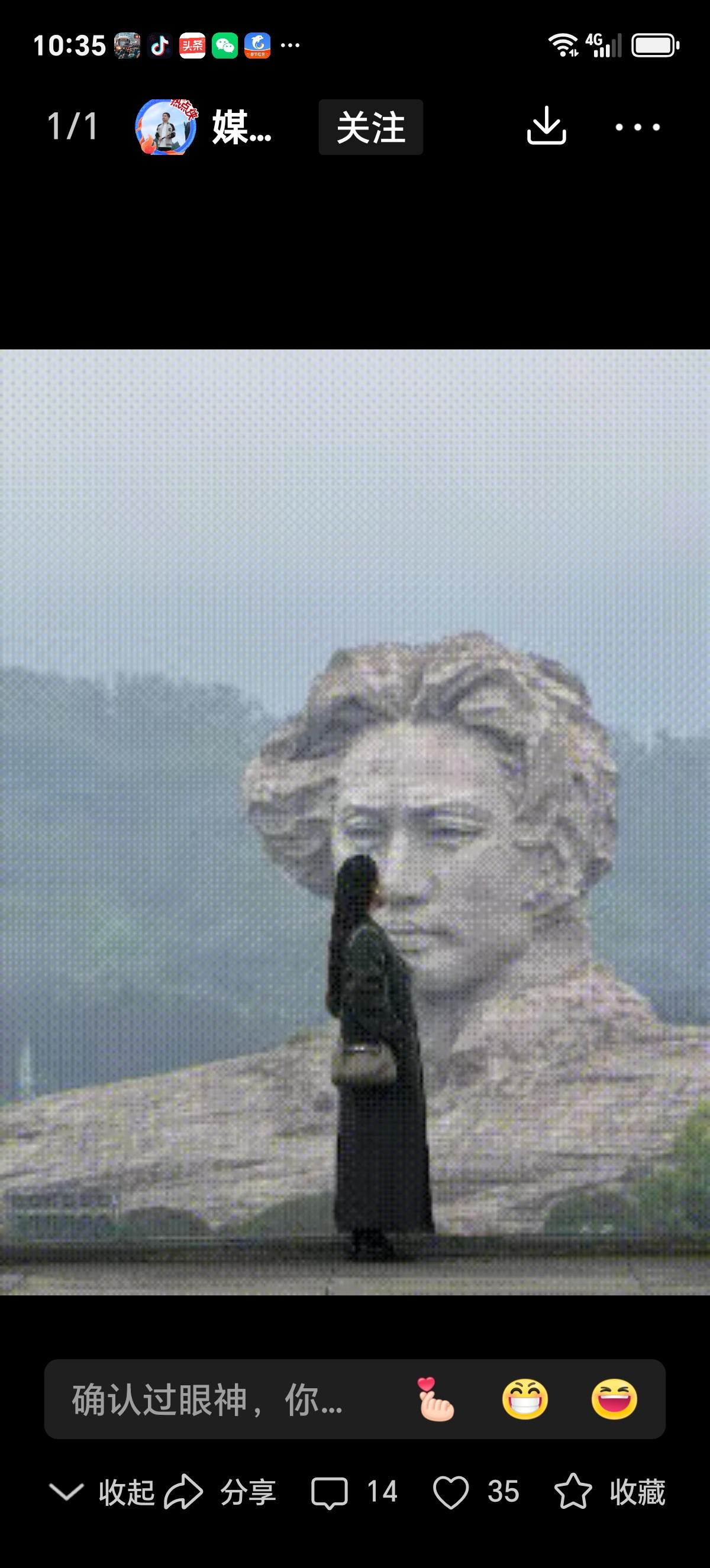 谁能想到，长沙橘子洲一个无人问津的角落，竟被一位女生随性一跃，拍出千万播放的封神