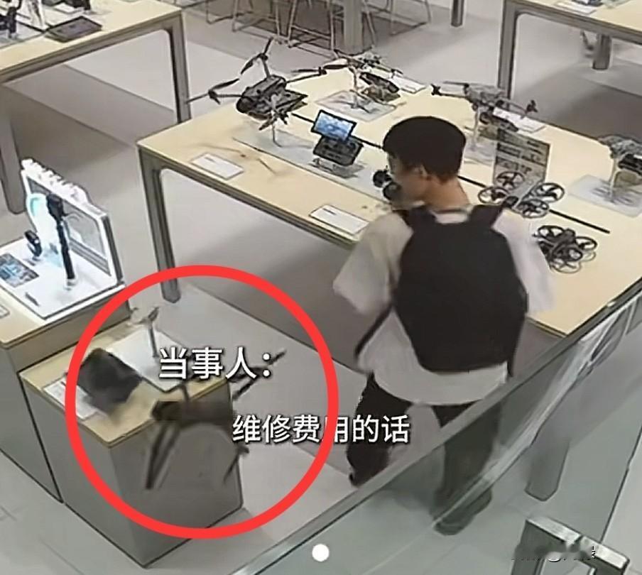 突发暖心一幕！高中生转身不慎蹭落13888元无人机，店家一句话让全网点赞！近