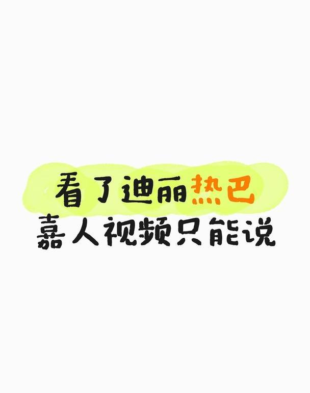 硬照里确实是顶尖繁复华丽的造型太适合她了，扇形耳环和宝石珍珠，一股子奢迷富贵感