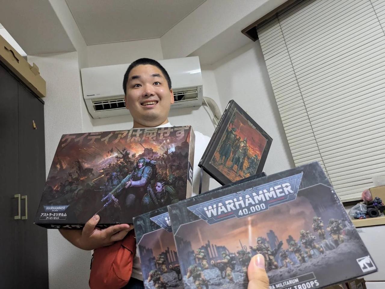 拼好眼睛也废了