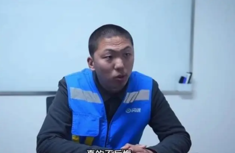 “我从大学退学后就被父母拉黑了。”2017年，一北京小伙高考只考了400多分，有