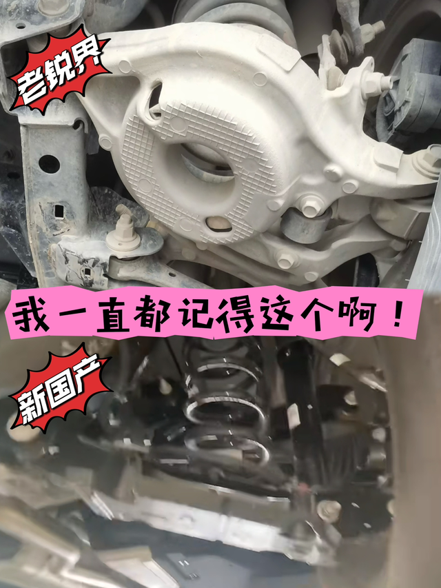 锐界L2025改款还是算了吧！🚗先说这外观吧，它基本还是之前23款那个样子整