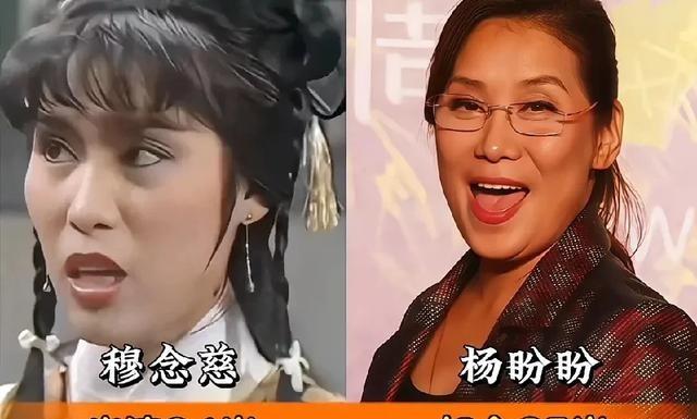 1983年《射雕英雄传》演员今昔变化！年少不知华筝好，错把黄蓉当成宝！这话搁在