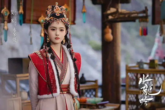 《水龙吟》真是是一部良心好剧，男主演技在线罗云熙演技和台词从来没让人失望过