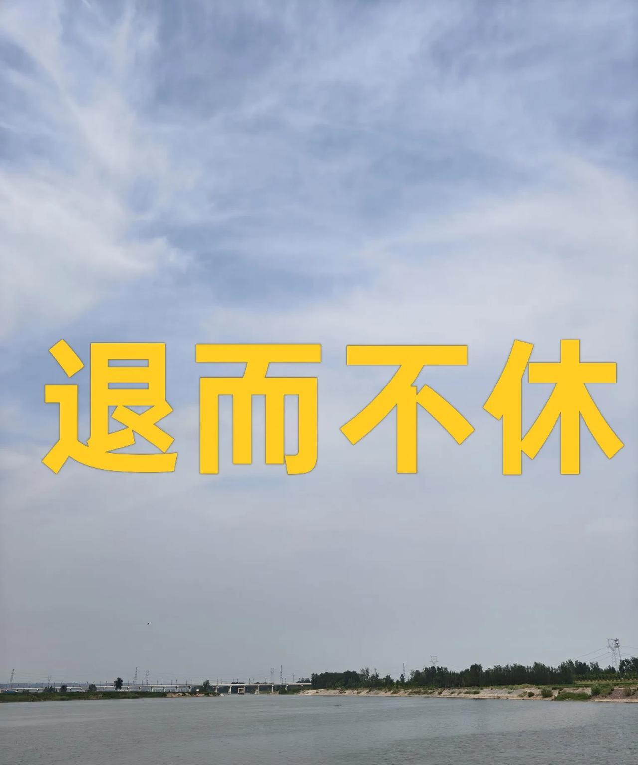 退休人员咋都变成香饽饽了？今天碰到我的一位老同学，他在单位人事部门当经理，我问