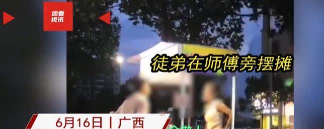这就是人性！广西，女子在夜市摆摊，生意火爆忙不过来，便花钱请了个人打下手，对方见