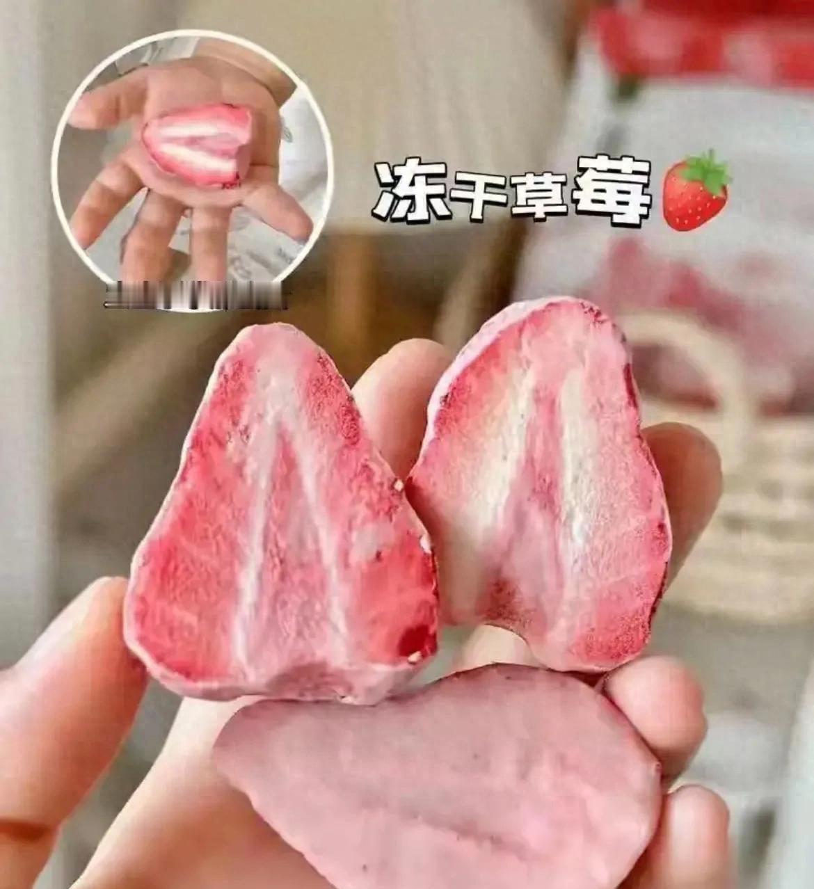 年初，女老板林丽琴在自检时发现一批冻干草莓重金属镉超标14倍，还混有克百威等