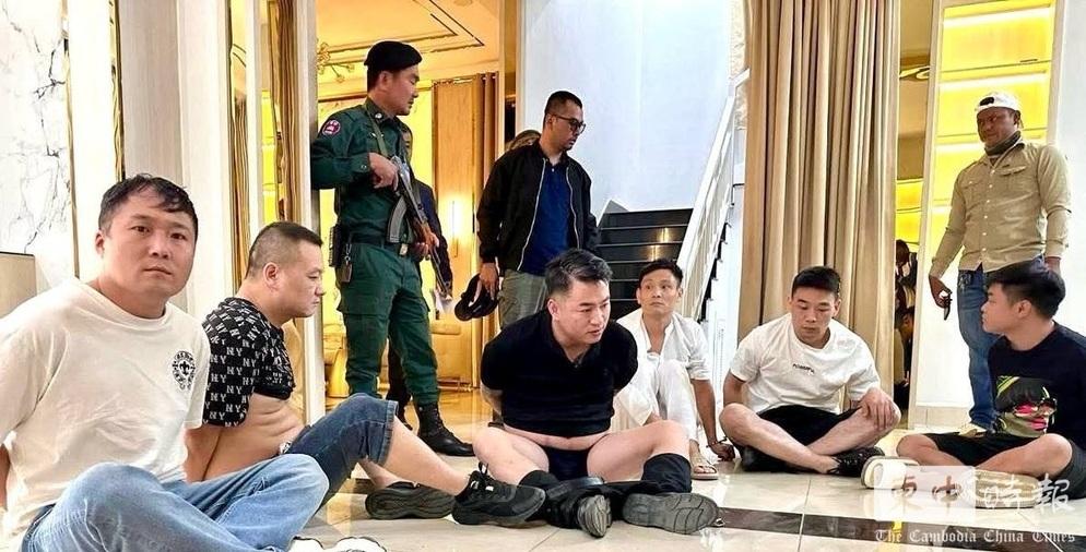 5名中国人在柬埔寨涉嫌绑架勒索两名中国同胞在金边被警方逮捕柬埔寨柬埔寨金边市