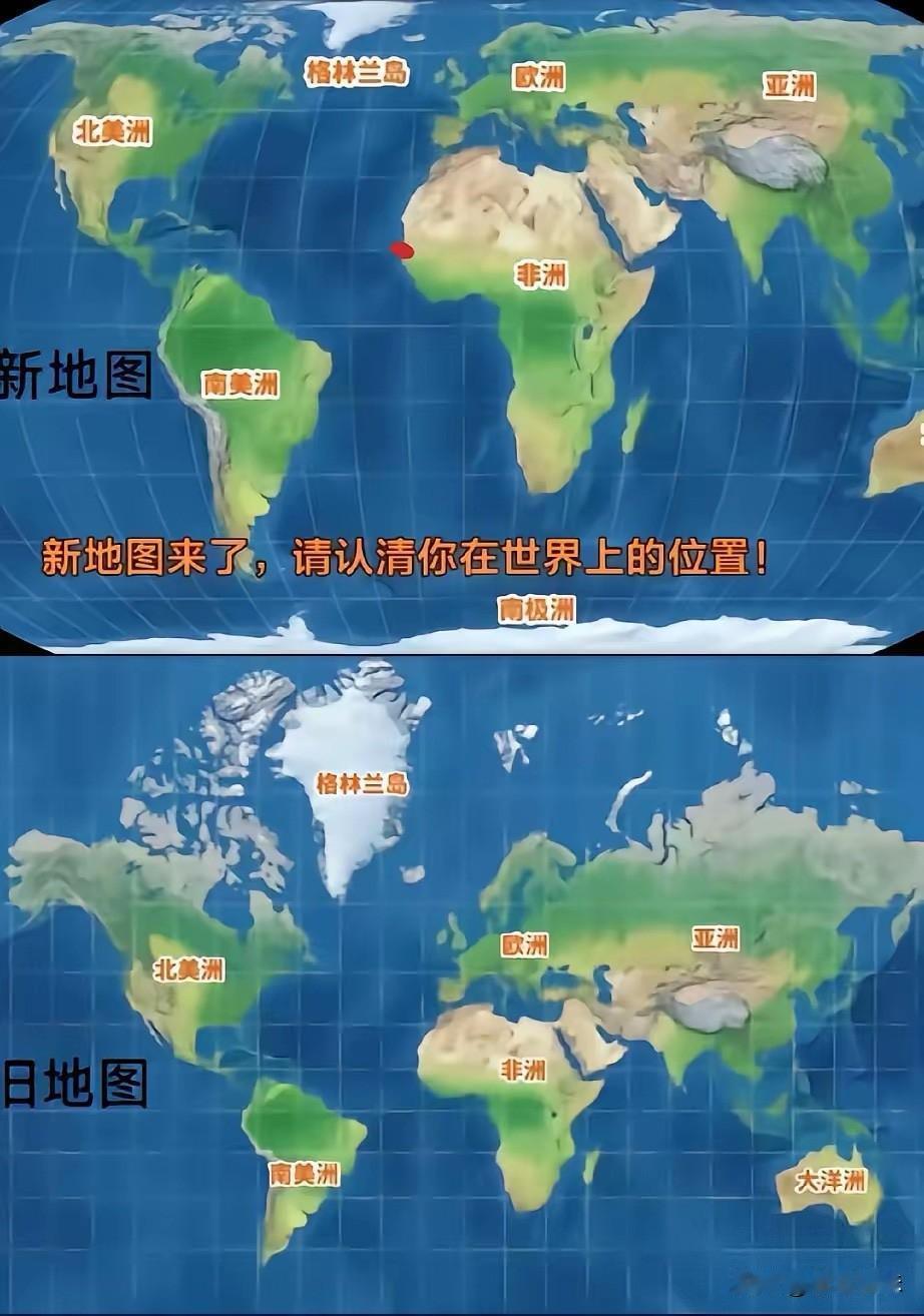 韩国向来喜欢夸大自己的国土面积都同意日后多使用纠正版的世界地图，为什么美国还要坚