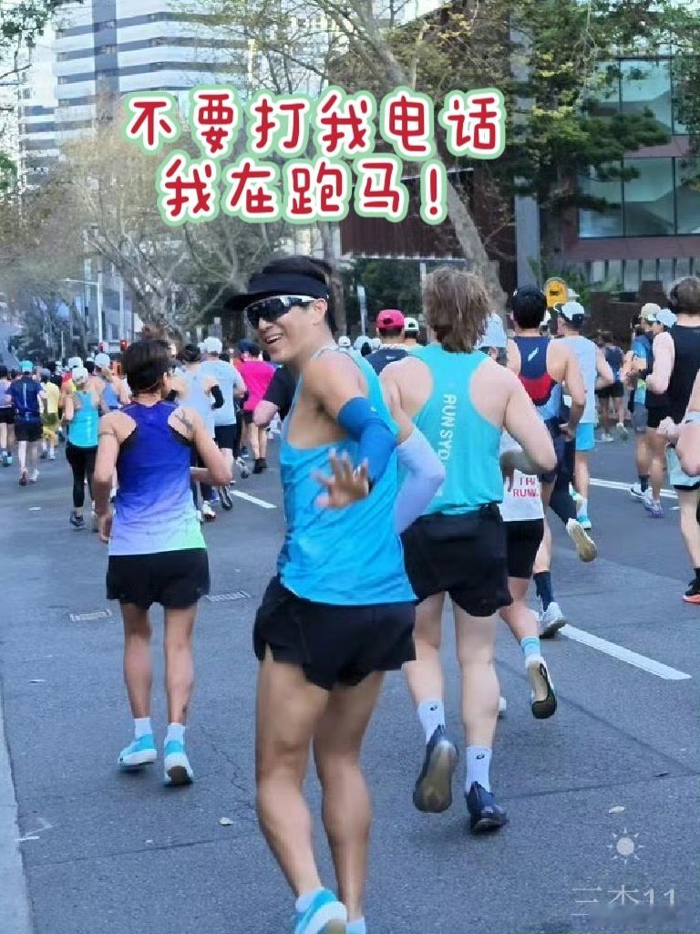 昨天看到👇～毫无波澜[doge]…都怪钟某人​​​