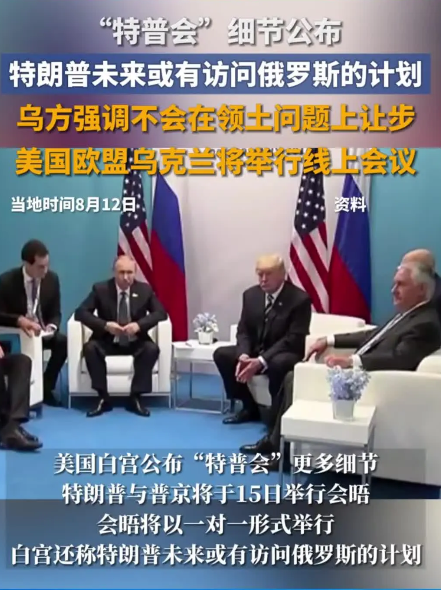 俄罗斯在目前的局势下经济和战略上的“家底”已经不如以前。如果俄罗斯真的希望依赖美