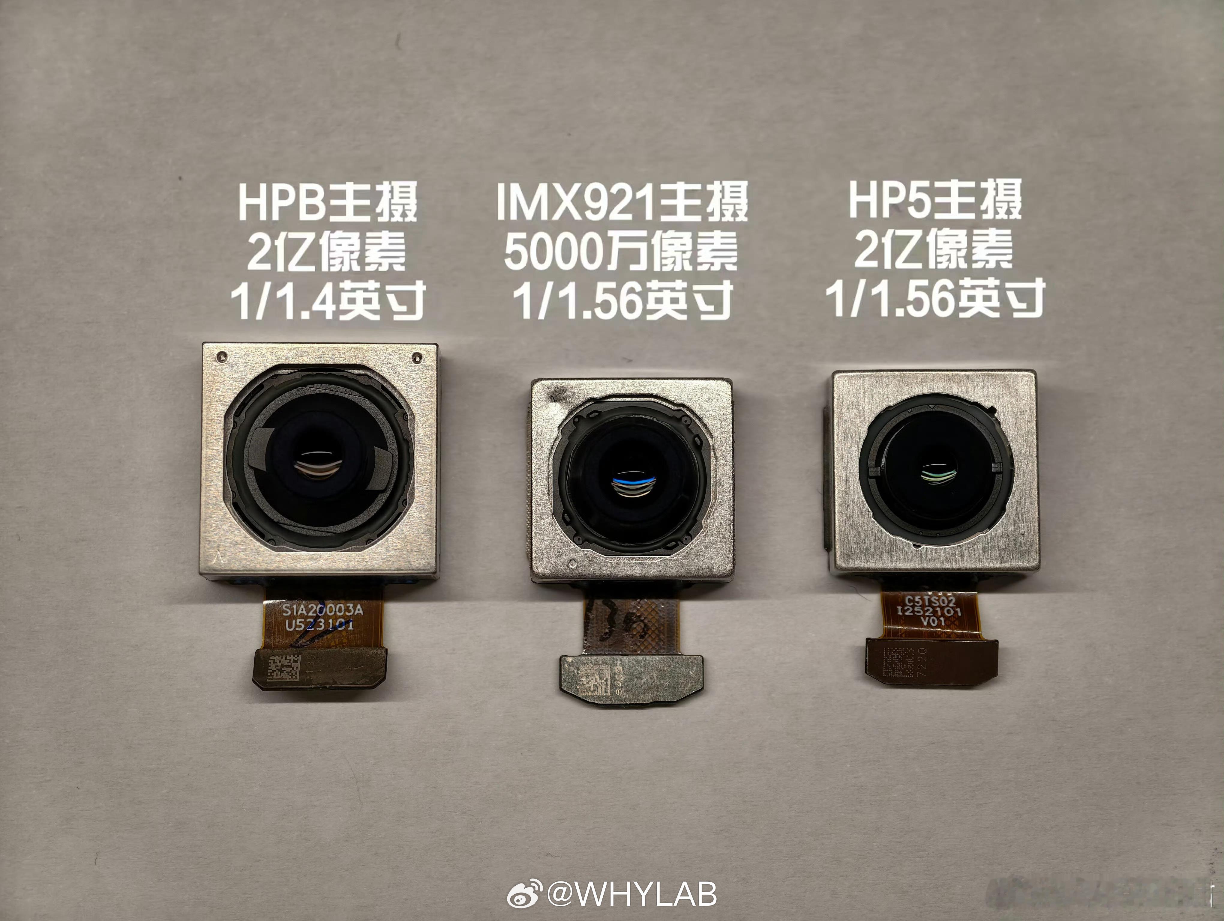 vivoX300标准版预热，主摄首发三星S5KHPB，200MP，1/1.