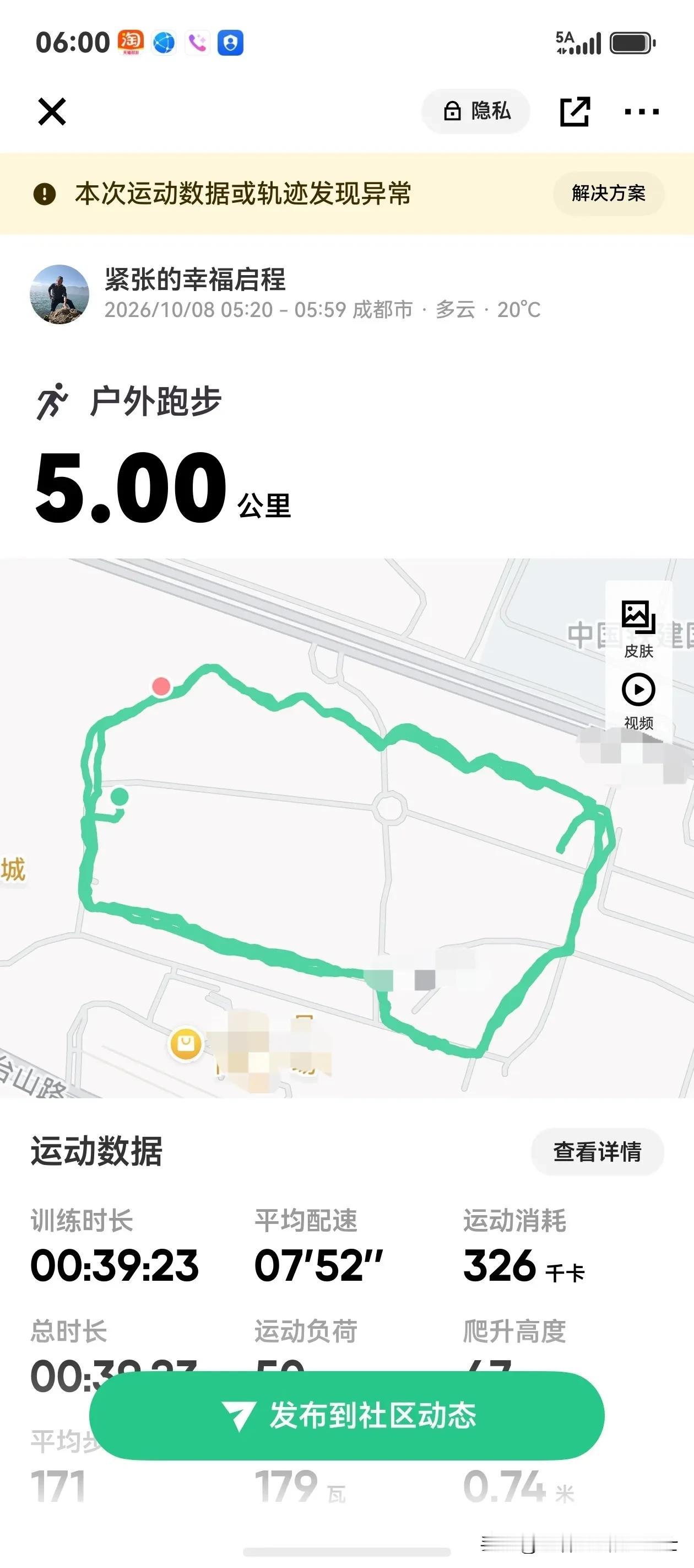 我认为重频率。老公坚持健身21年，收到了很好的效果。老公35岁那年，因为身体