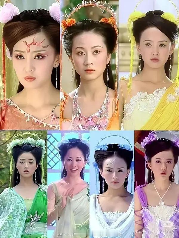 决战欢天喜地七仙女人气之巅峰👀我真的很喜欢老四