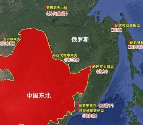 有网友曾发现，明明中俄边界早已划清，可一打开中国地图，俄罗斯远东的海参崴、伯力、