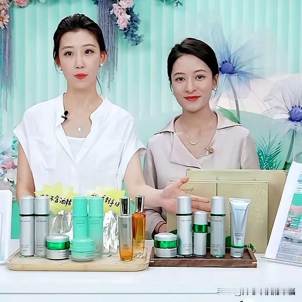 安安成了背景墙，潇潇皮肤松垮，身材走形？新主播还没播几场，直播间的风向好像就