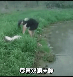 是个狠人。省下来的钱应该可以买房了吧？