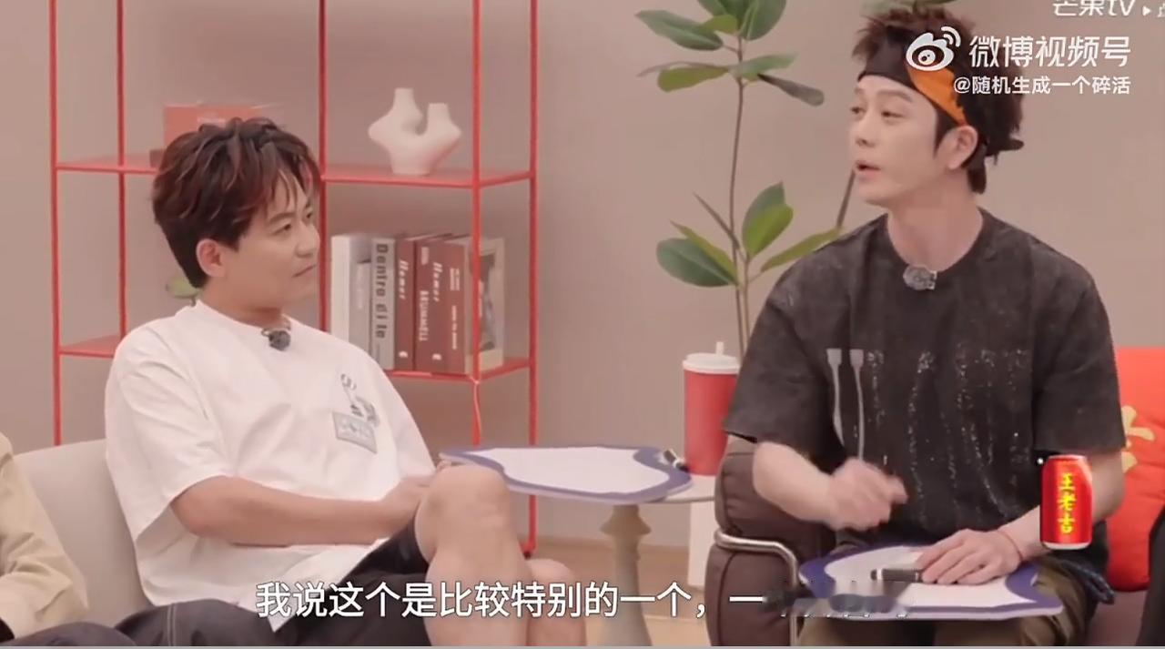 苏醒：就是有活儿我们才聚在一起，没活儿谁都不理谁[笑着哭][笑着哭]！真的也就是再