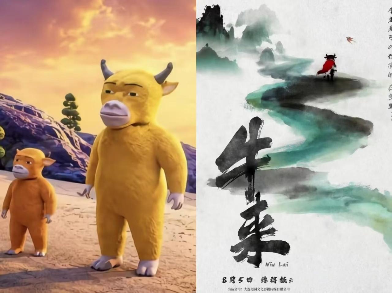 为什么《牛来》导演不听劝非要上？原因很简单，不是头铁，也不是想捞钱，而是手搓5年