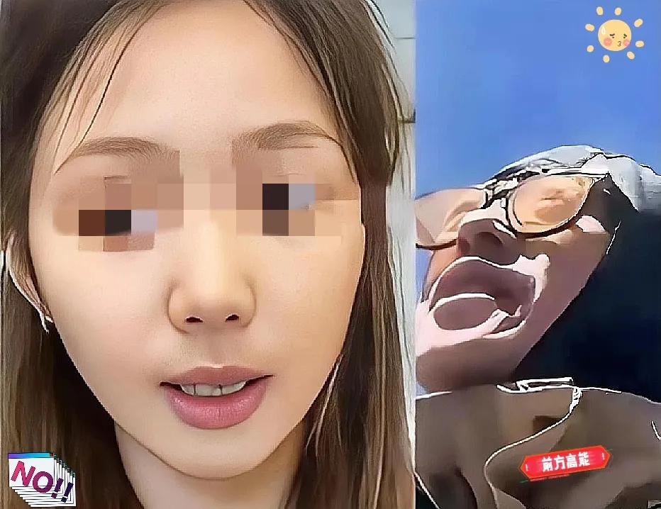 大理骑行互撕闹得沸沸扬!20多岁女生和50多岁王大叔结伴骑行川藏线，大叔又是