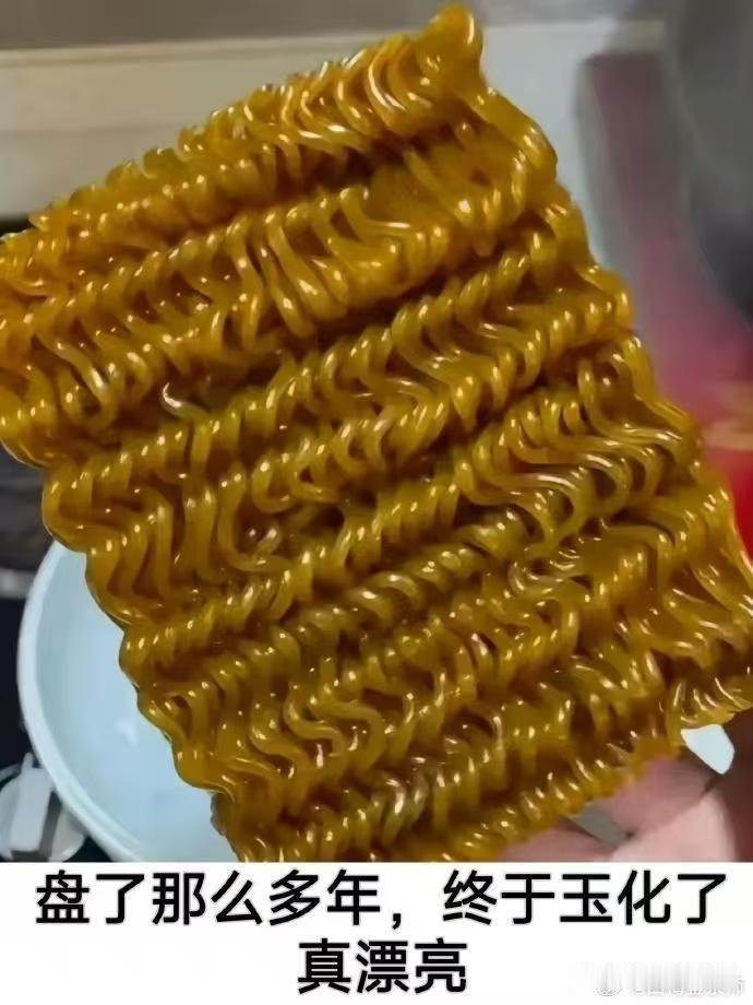 《论人类可以无聊到什么程度》