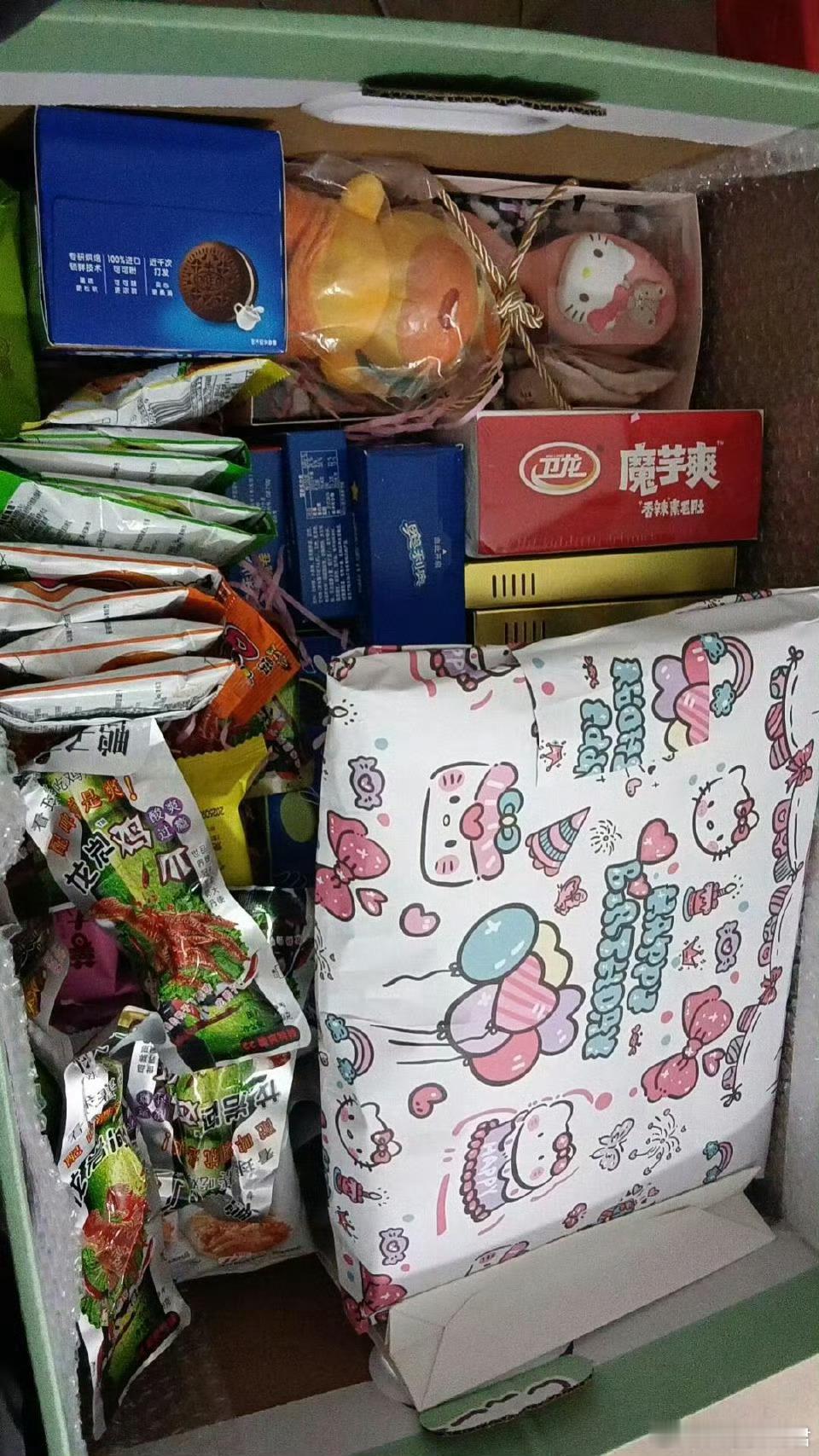 第一次送没经验，这样送女朋友会被嫌弃吗❓​​​