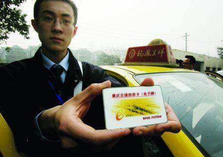 2018年上海聋哑人司机图片