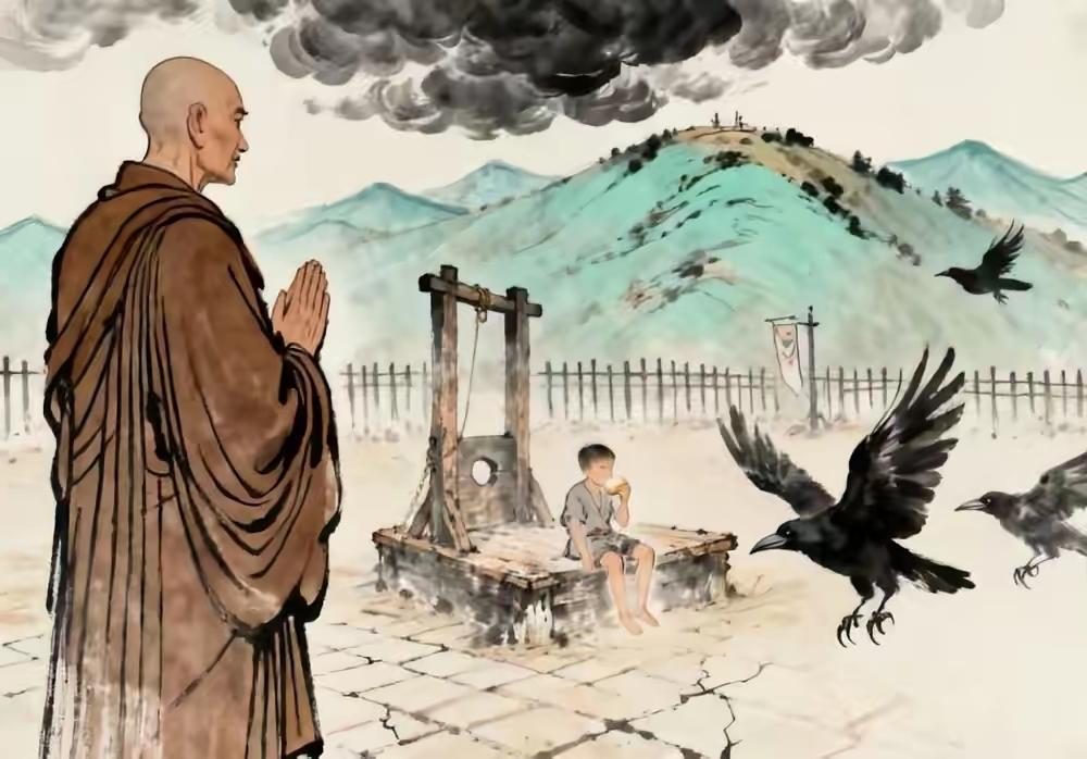 高僧路过刑场，见一男童在断头台上啃馒头，身后乌鸦盘旋不落，高僧合掌：“破军坐命，