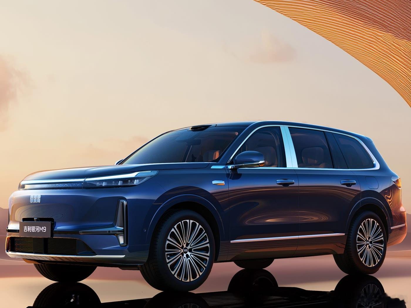 🔻如果把星越L和银河M9融合一下↓