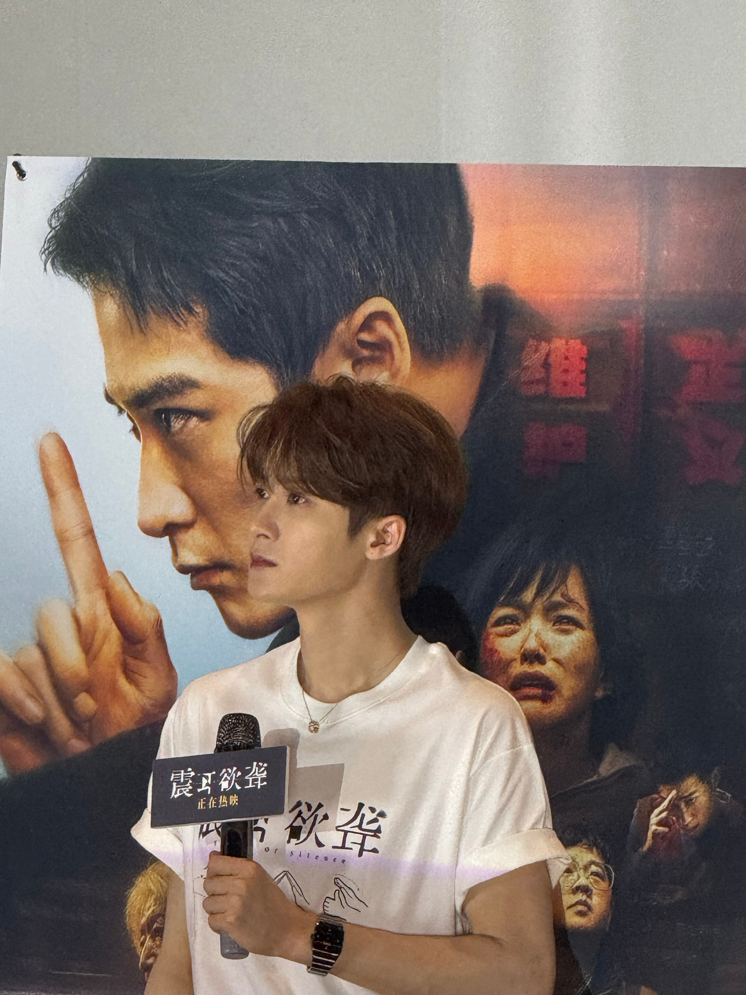 今天去看了国庆档黑马口碑电影《震耳欲聋》，五星推荐。炳胜给《震耳欲聋》电影8.2