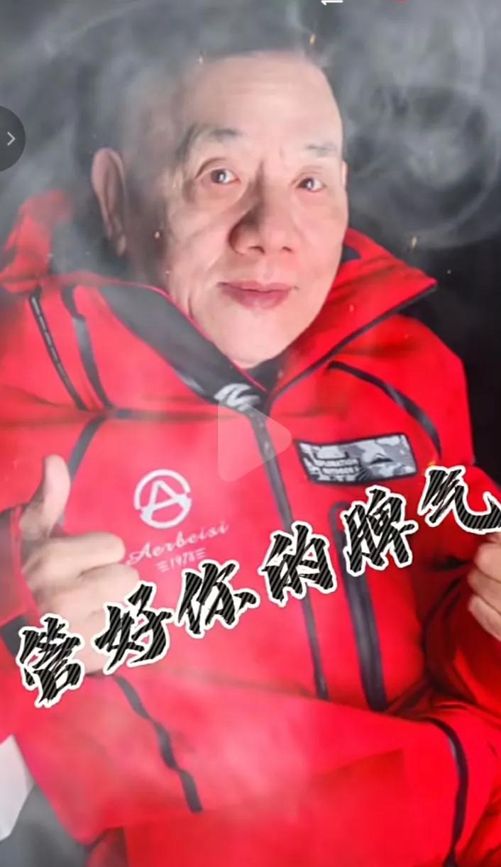 有人拼命想从他嘴里撬出点德云社的“是非”。杨进明只回了一句老话：“来说是非者，