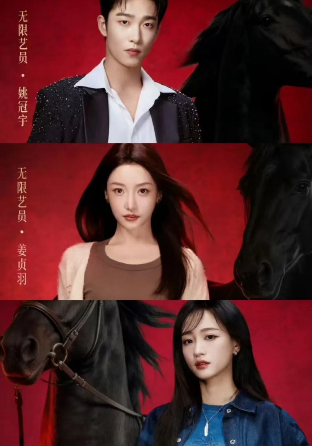 这阵容一言难尽啊怎么导师全都认识，这些学员怎么都是生面孔，学员是怎么选出来的啊…