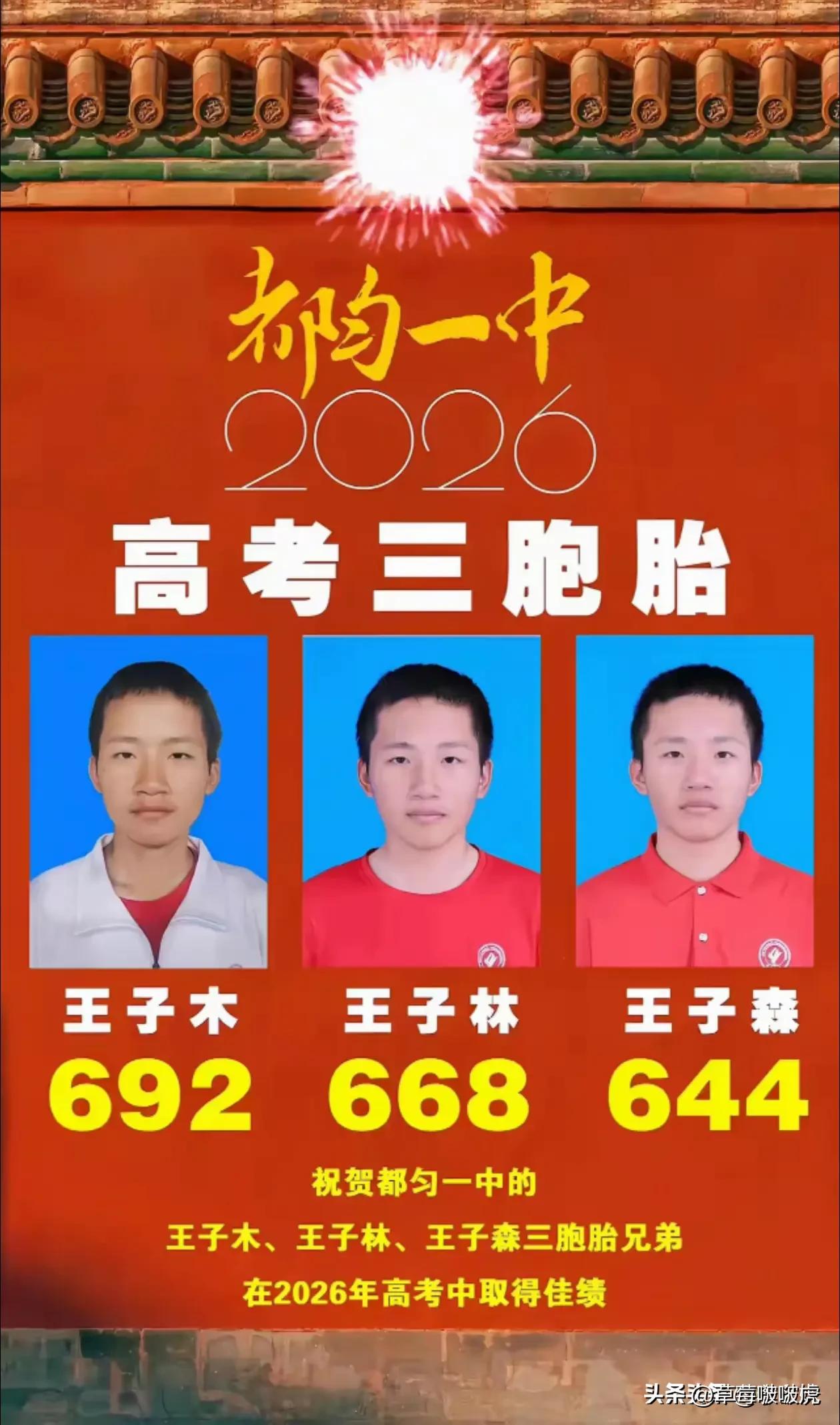 主人家这儿子炫得……我居然无法反驳！[赞][赞]