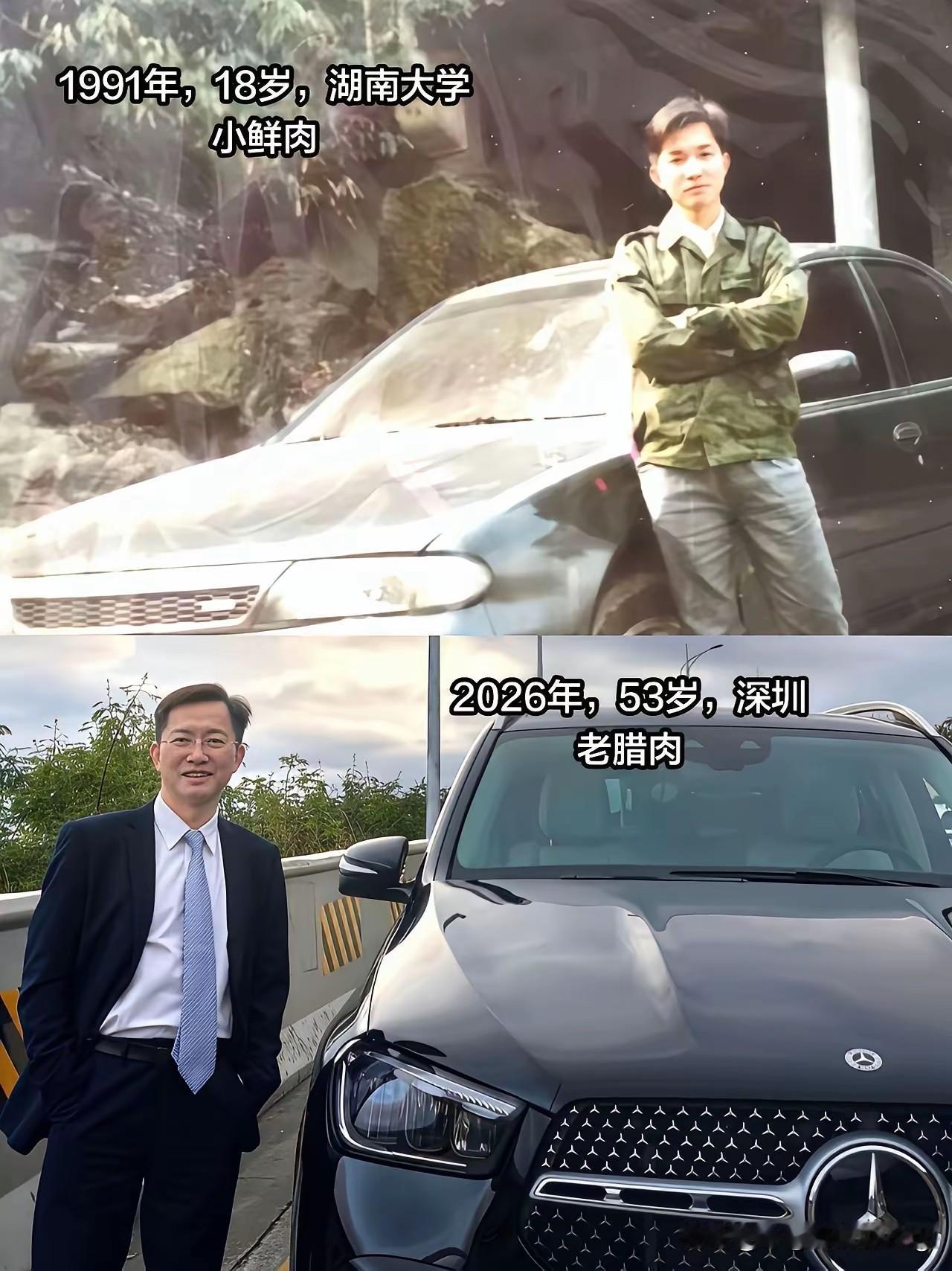这才是真正的有钱人，不接受任何反驳！