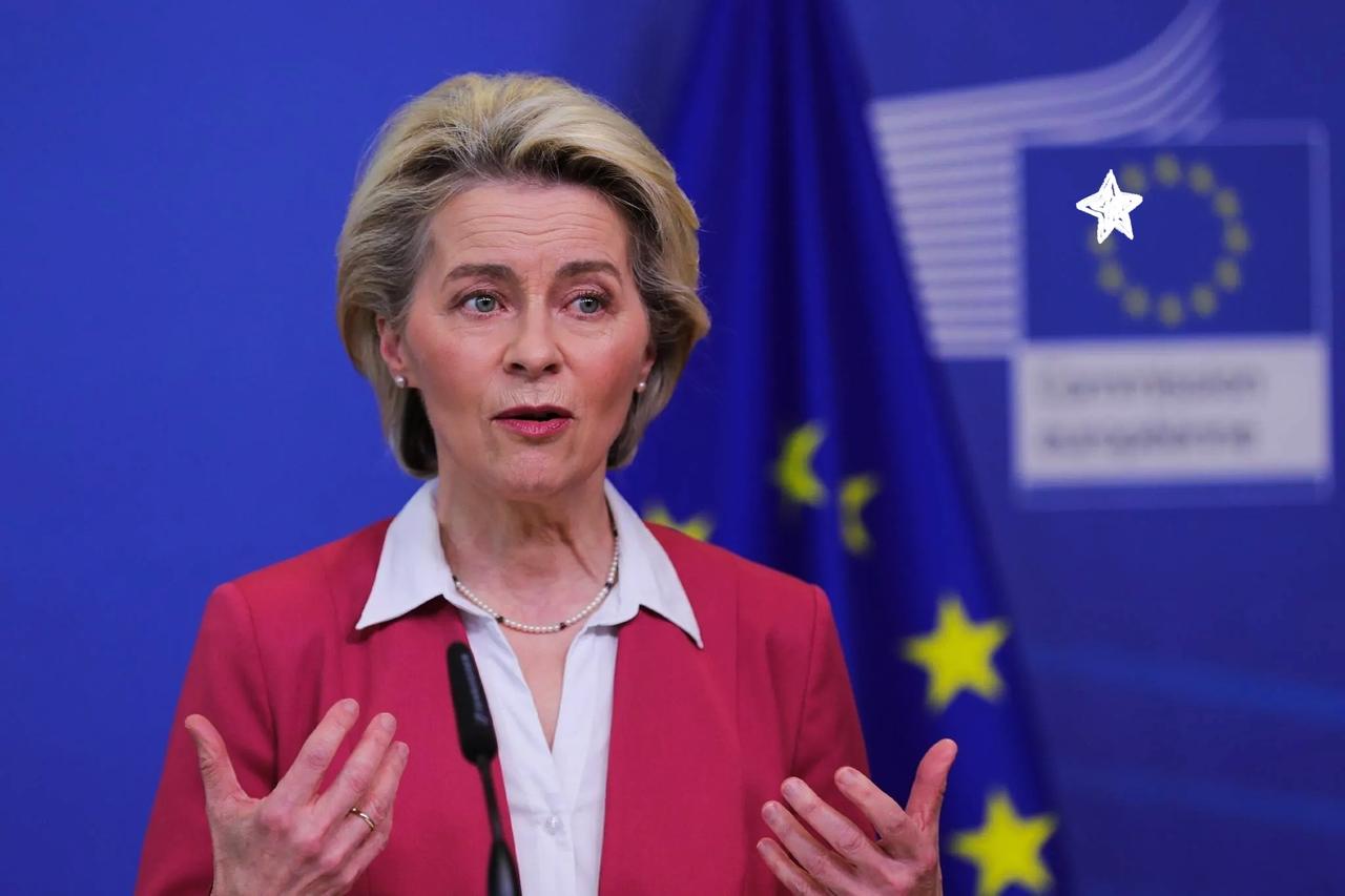 快讯！快讯！欧盟主席发表讲话时提出！11月26日，欧盟委员会主席冯德莱恩在