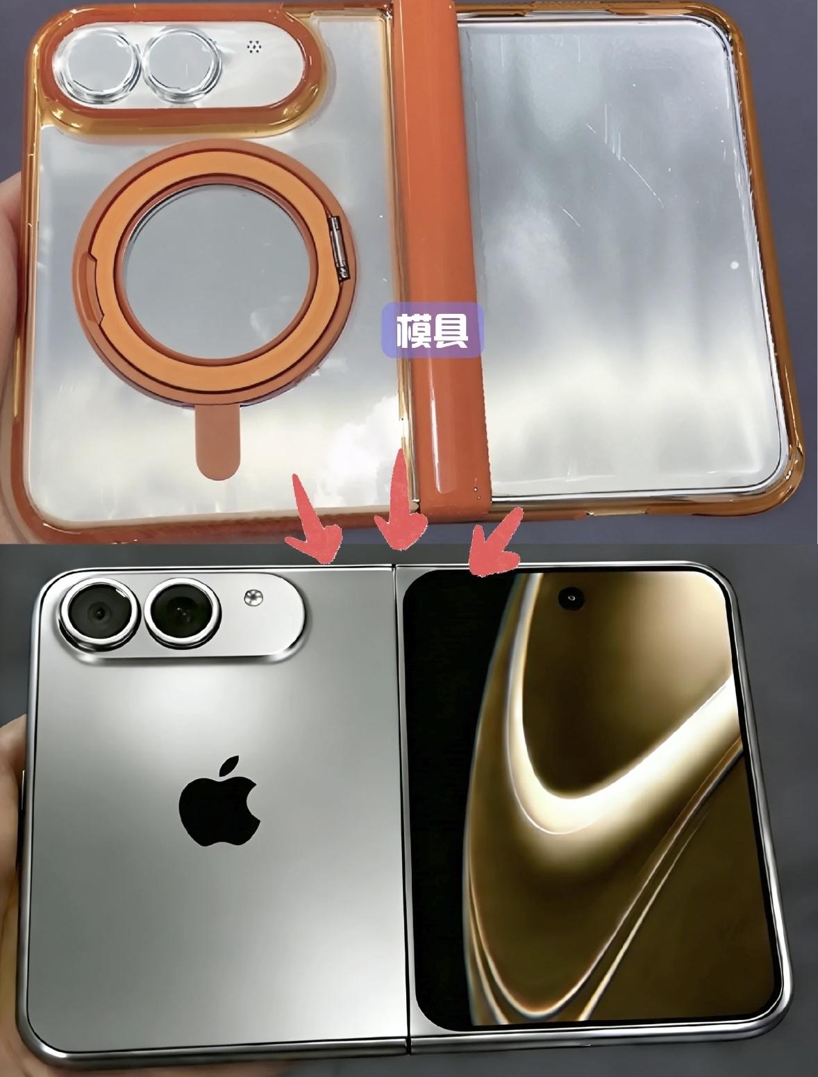 iPhoneFold折叠屏价格预测256GB售价13999元512GB售价