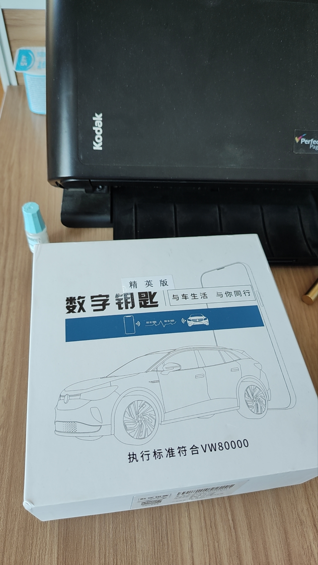 950块钱加装数字钥匙因为我是22款风尚版，没有无钥匙进入功能，加上冬天到了想