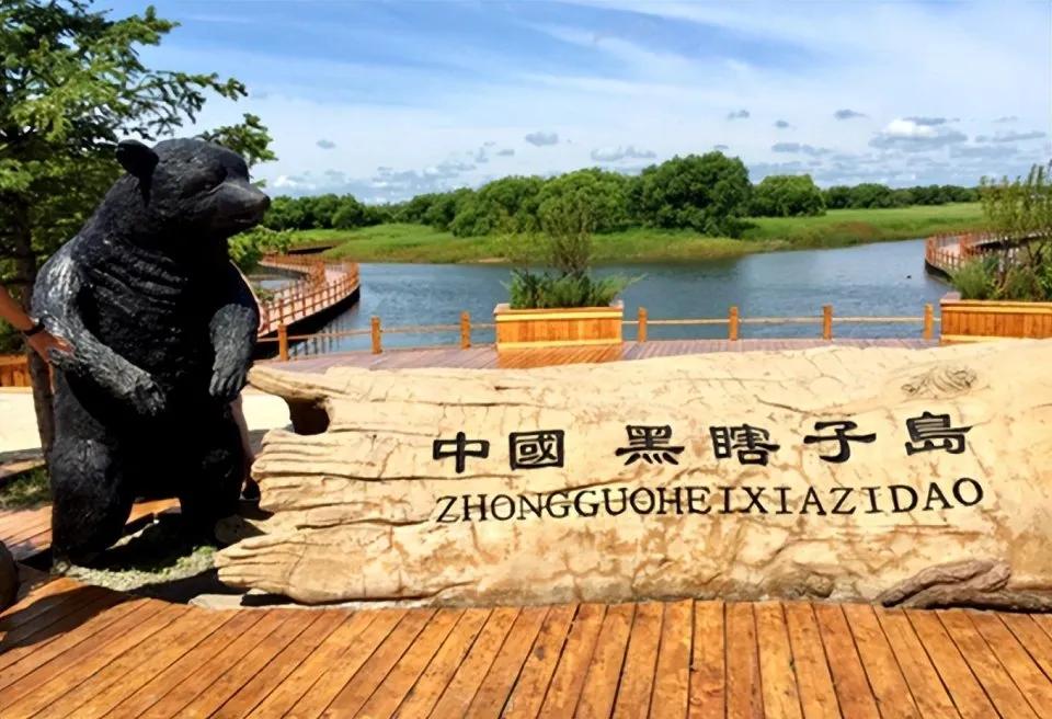 2026中俄联合声明和2024年中俄联合声明相比，一个明显变化就是图们江和黑瞎子