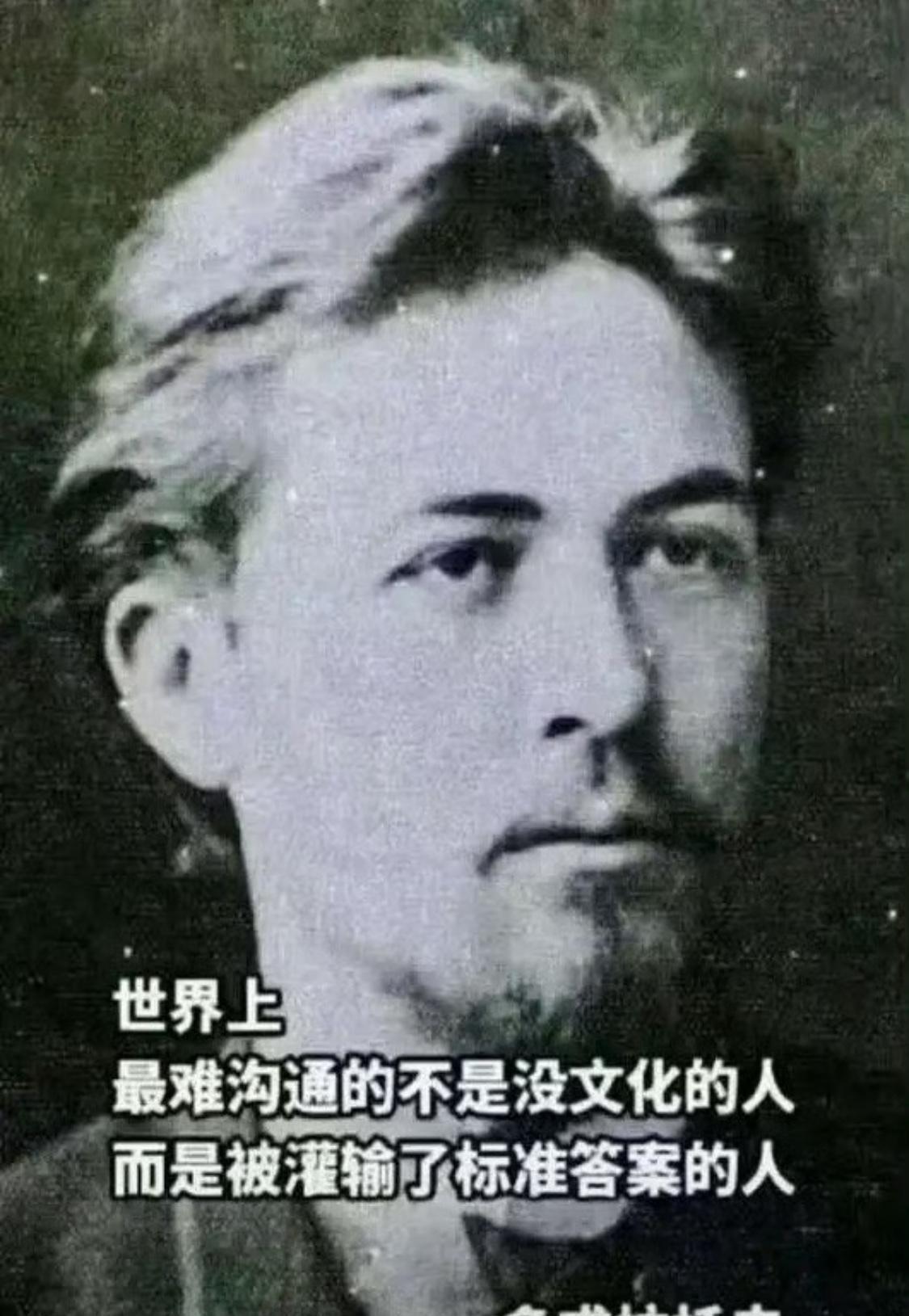 凡是科学的，皆可证伪。凡是哲学的，皆可质疑。但凡是邪恶学说和理论，则根本不允