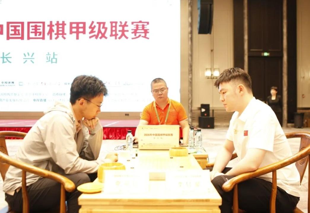 重庆能否走出低谷？杨鼎新V李维清~针尖对麦芒第28届中国围棋甲级联赛常