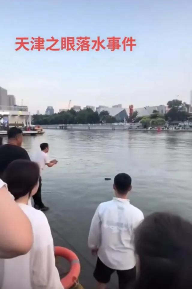 “口头重赏”就必有勇夫吗？我看未必！有网友说：天津之眼发生的母儿落水后，那个爸