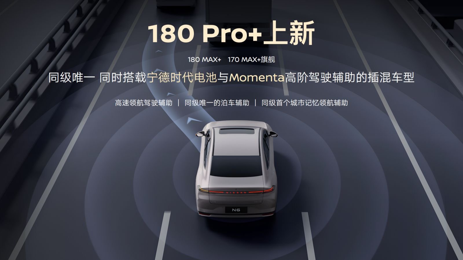 东风日产开年王炸四连发开工大吉啊，今天东风日产一口气连发了4款新车，包含了15