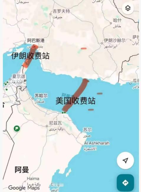 地球最魔幻剪径现场诞生！霍尔木兹海峡硬生生劈出两家黑店：伊朗拉横幅强收买路财