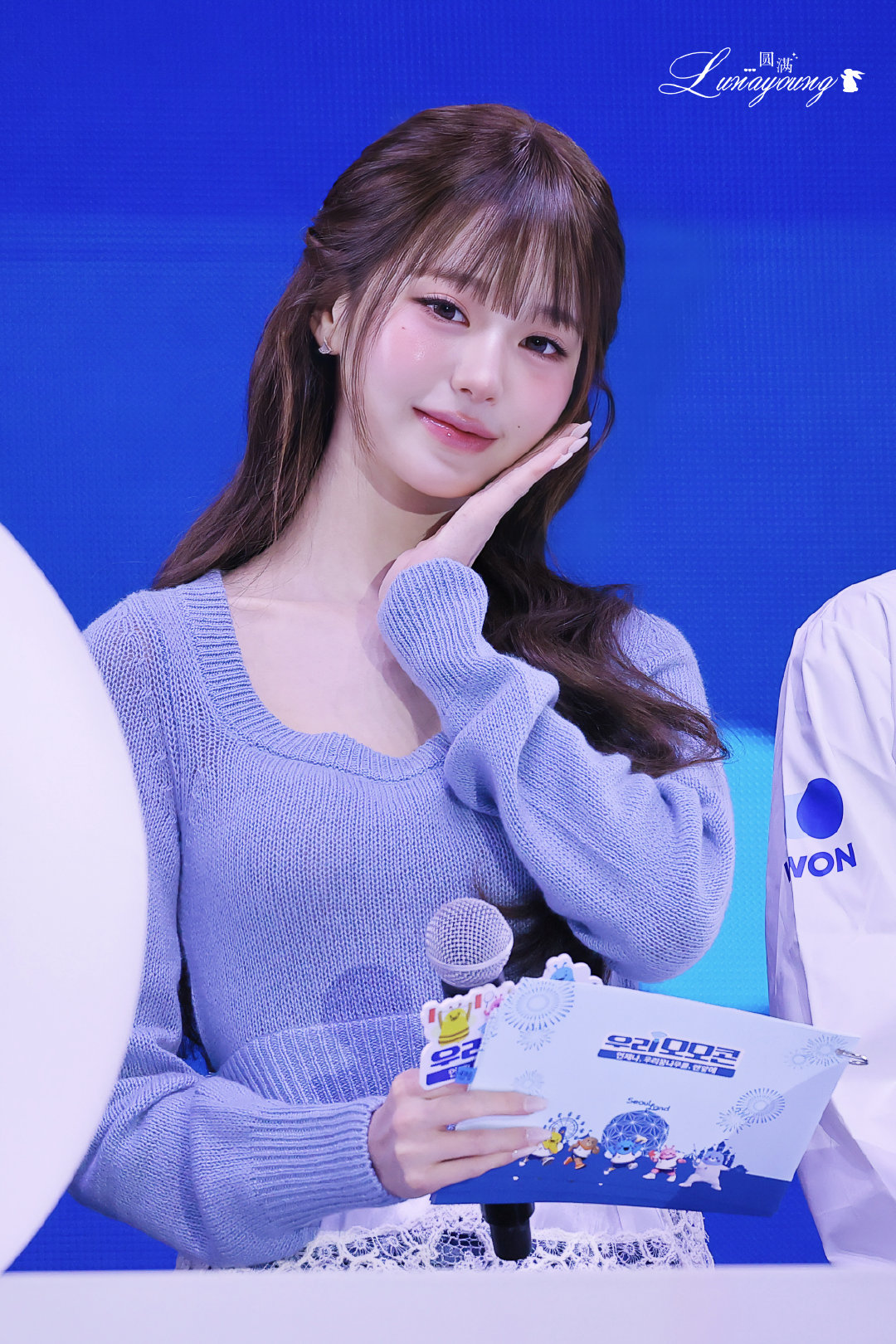 #张元英#260919萌萌小宝🤏​